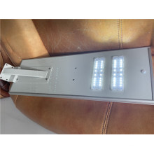 300W Integrated All in One LED Solar Street Light
